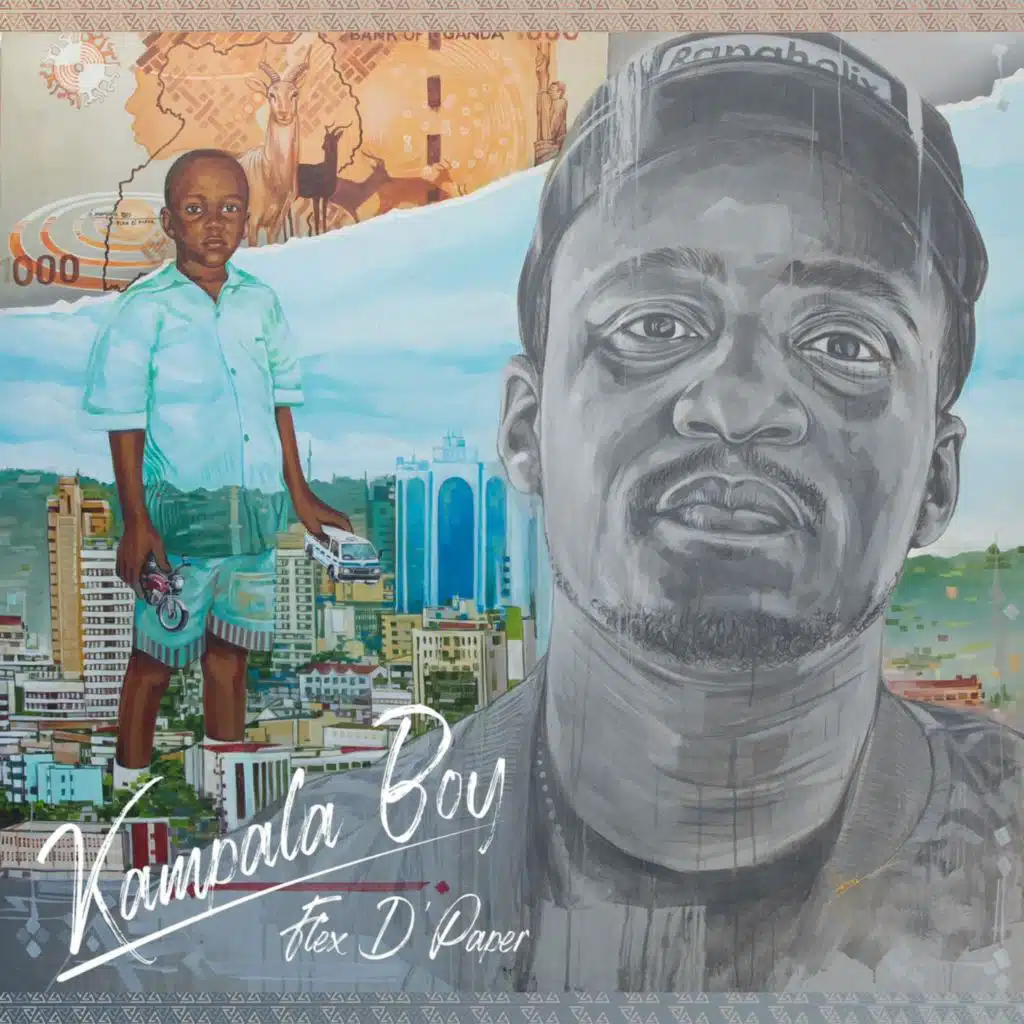 KAMPALA BOY