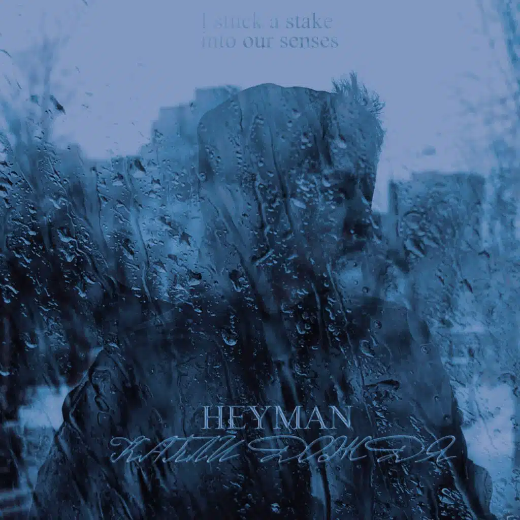 Капли дождя (prod. by Tilidin.beats)