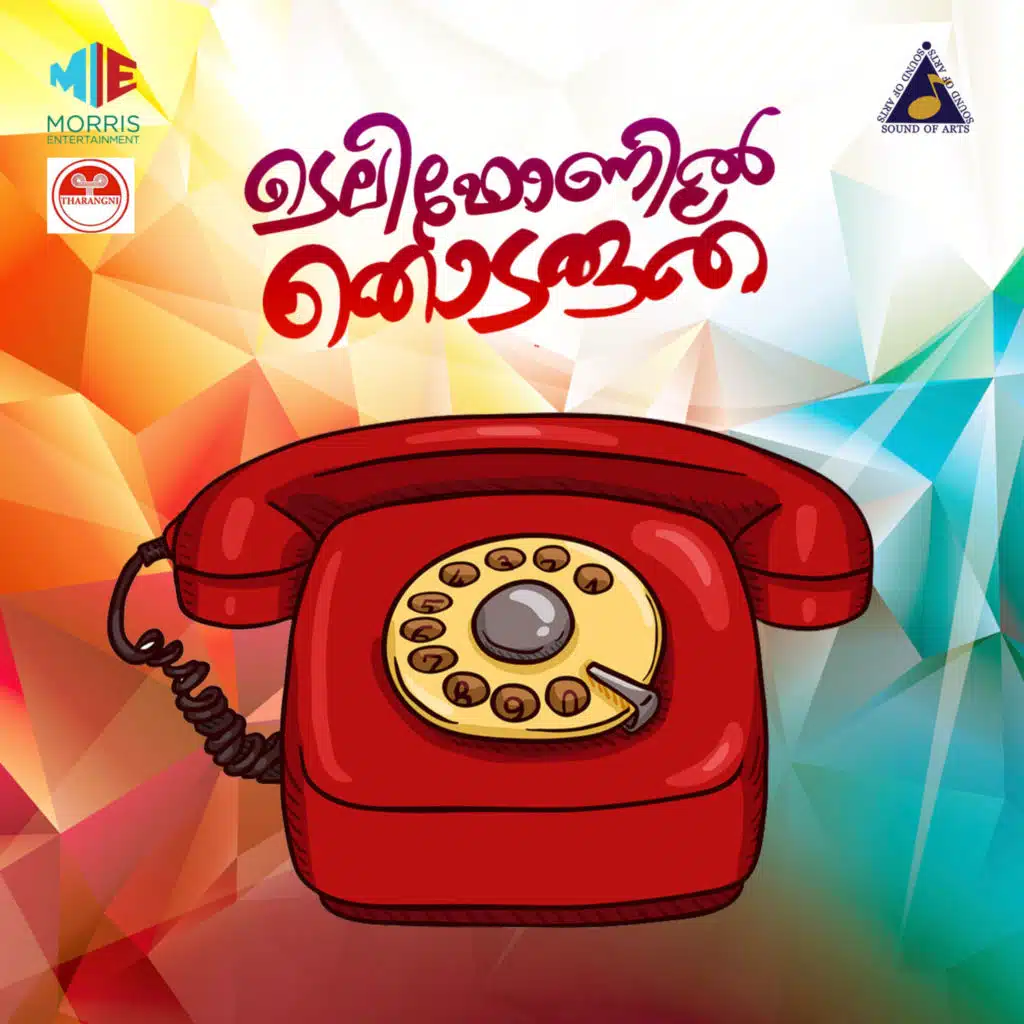 Telephonil Thodaruthu (Original Motion Picture Soundtrack)