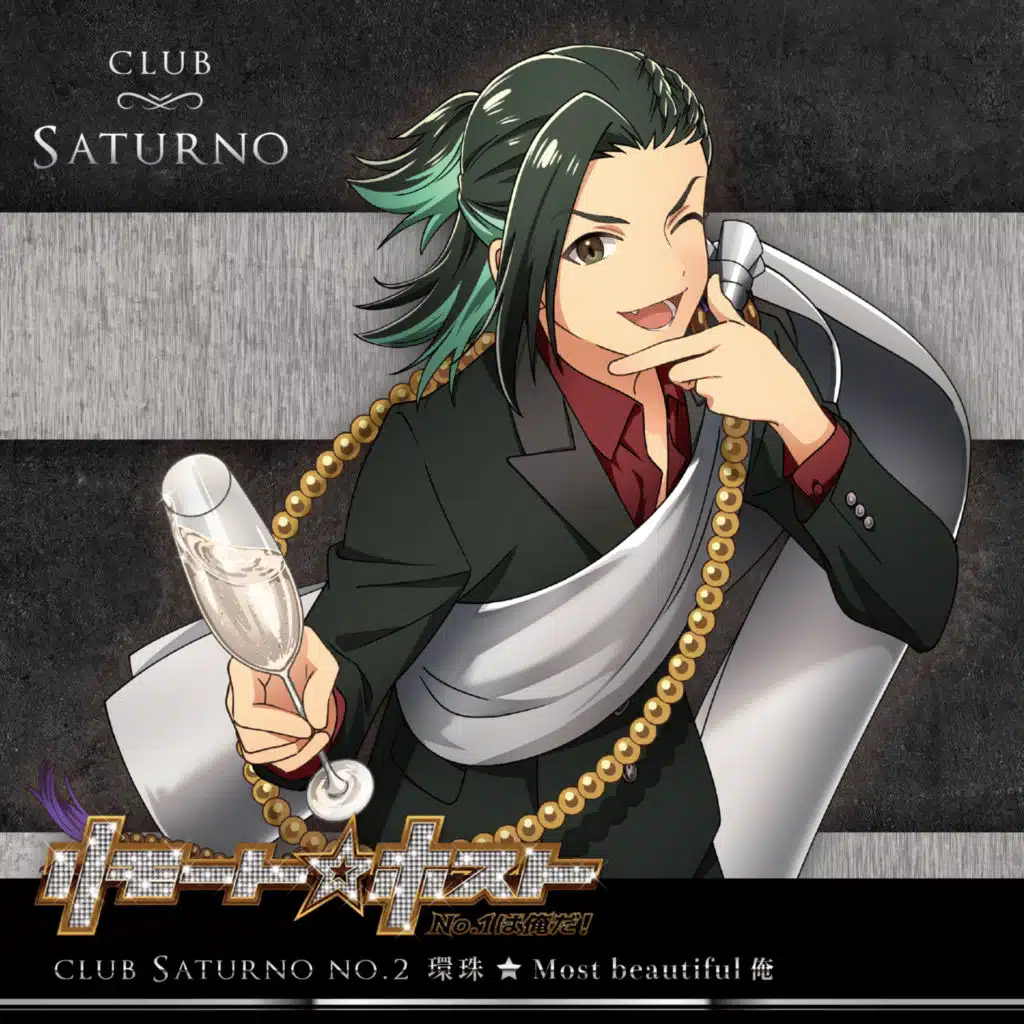 Remote Host Club Saturno No.2 Kanju "Most beautiful Ore"
