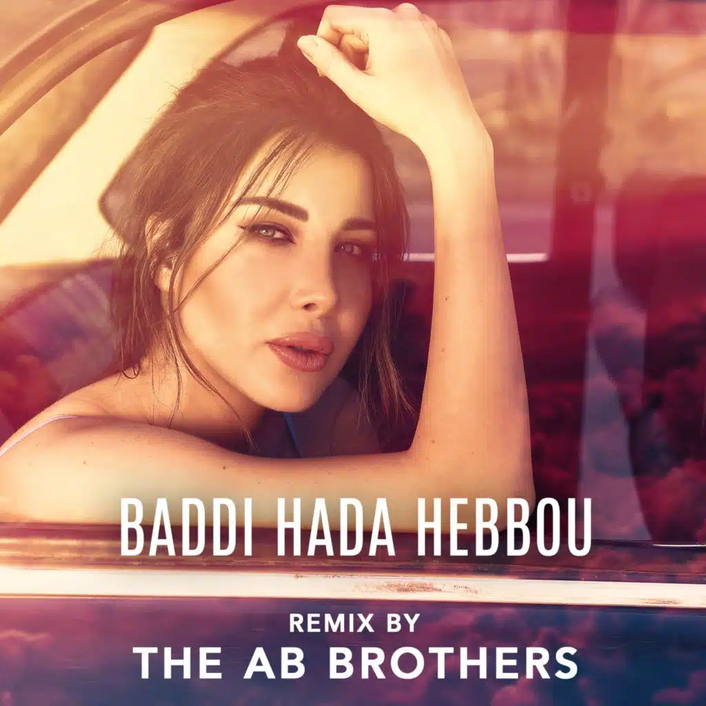 بدي حدا حبو ريمكس