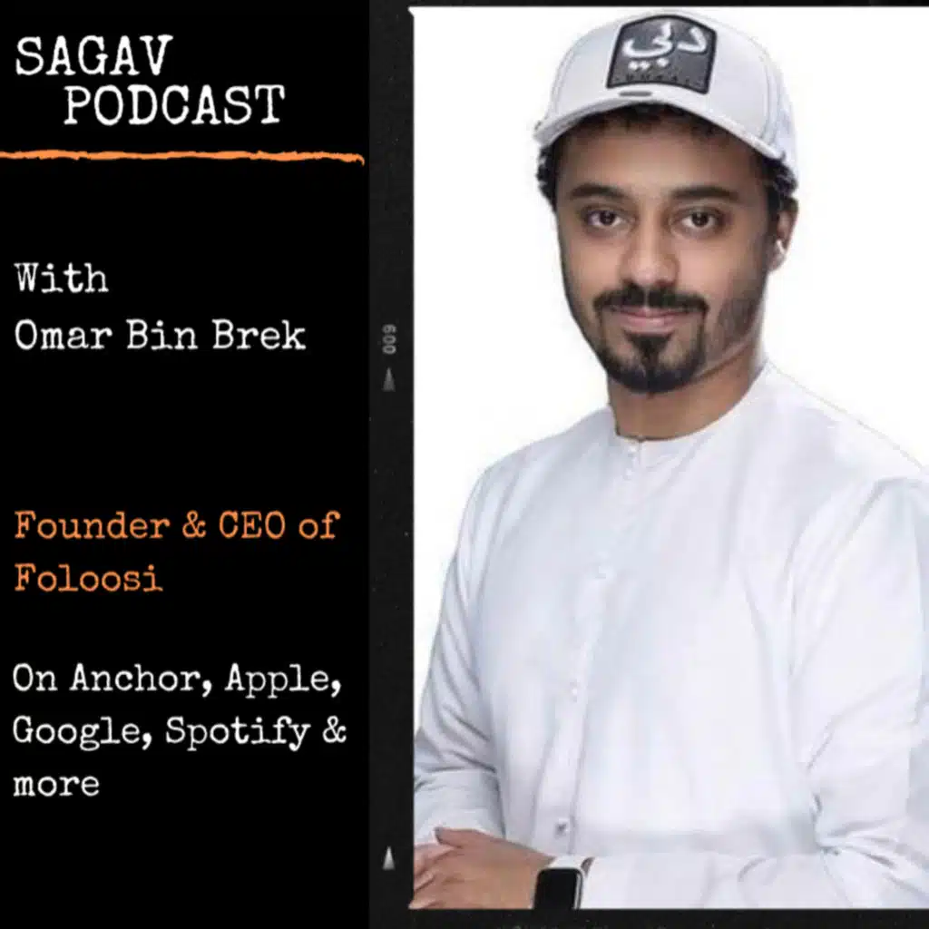 S1:E4 Omar Bin Brek Founder and CEO of Foloosi