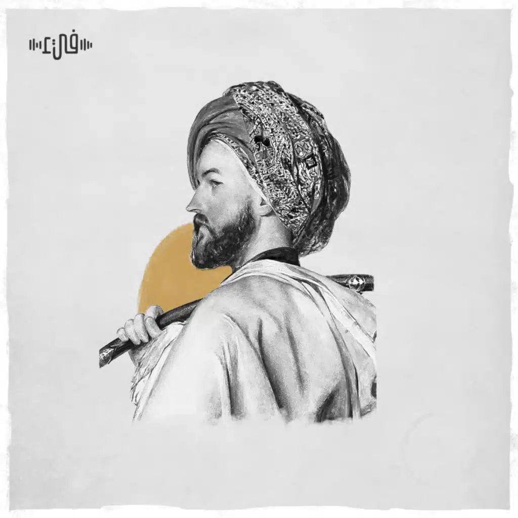 امرؤ القيس - أَلِمّا عَلى الرَبعِ القَديمِ بِعَسعَسا - أُحاذِرُ أَن يَرتَدَّ دائي فَأُنكَسا