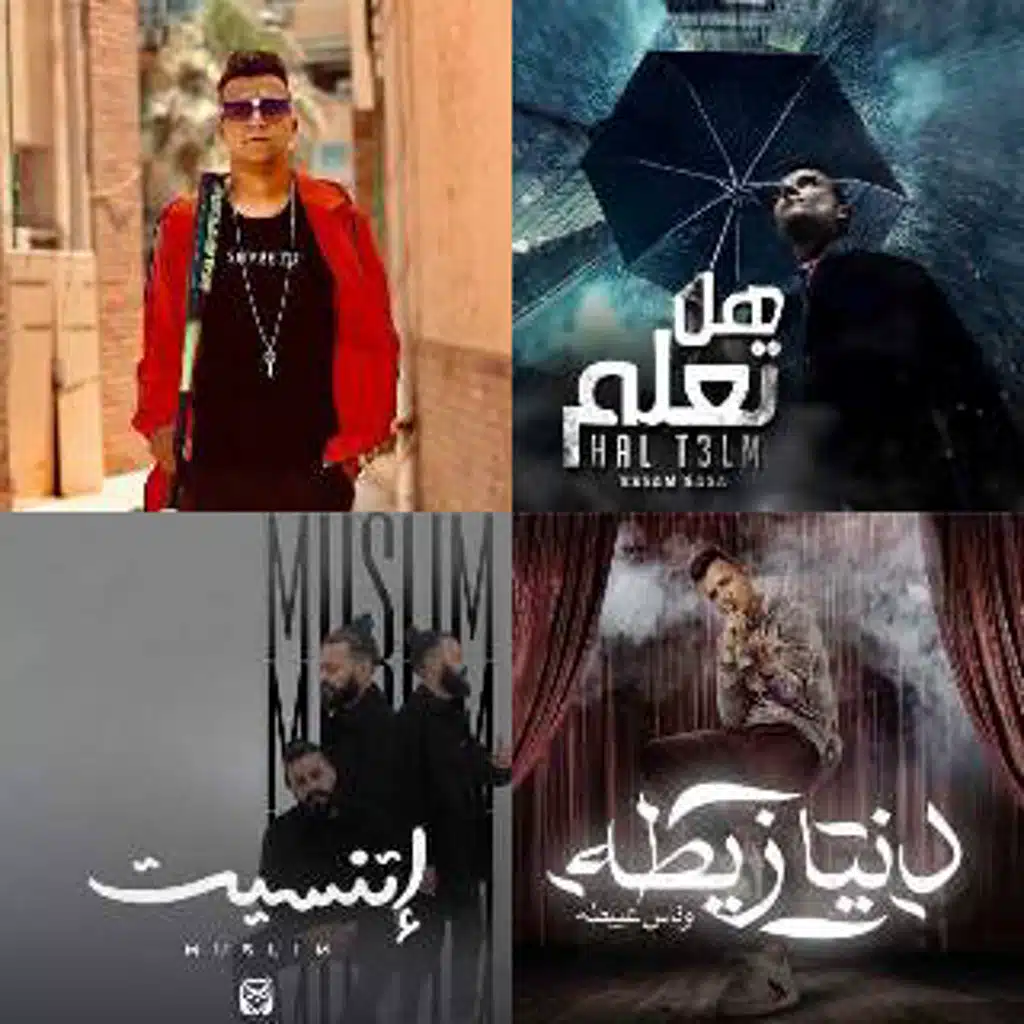 ١