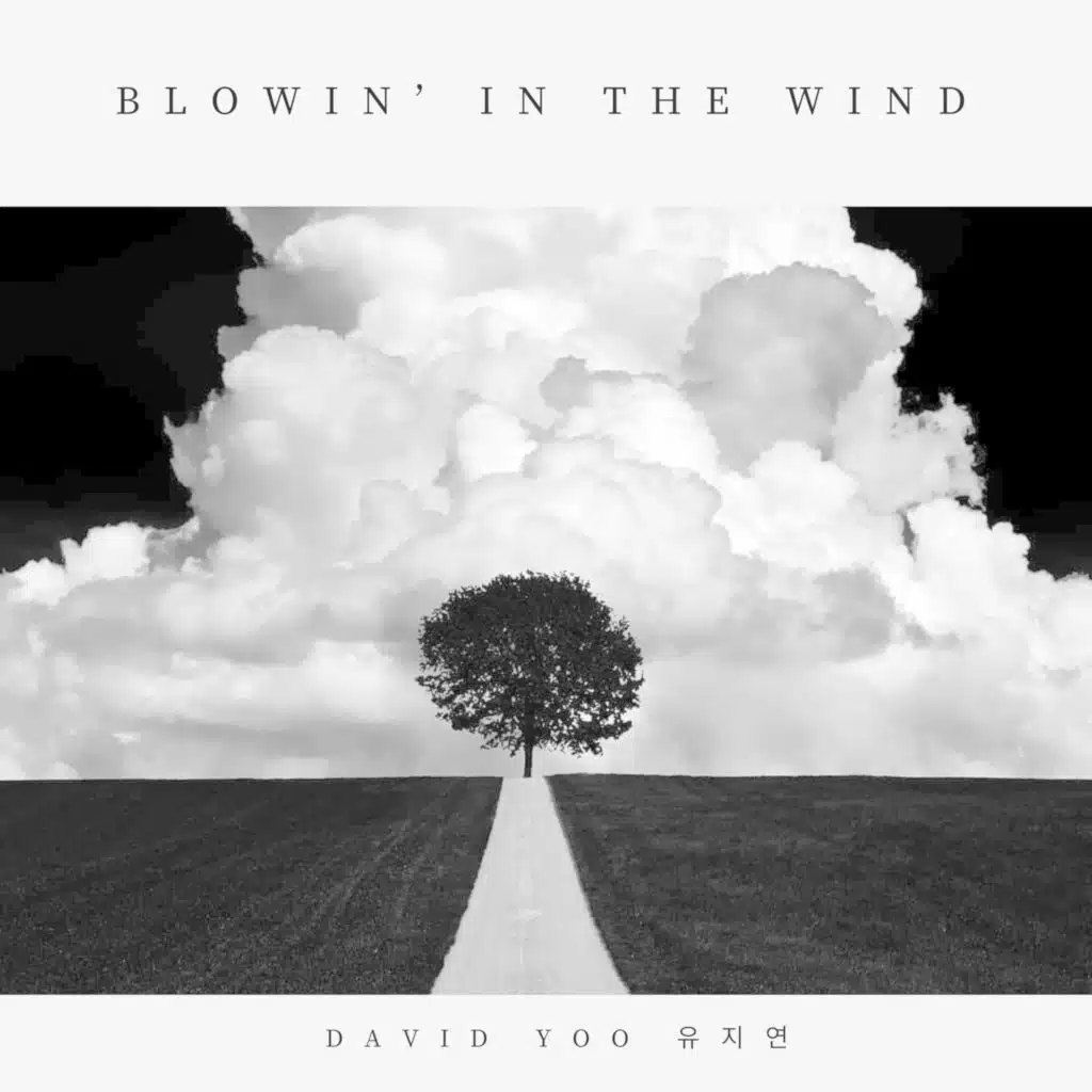 Blowin' in the wind (feat. 임수정)