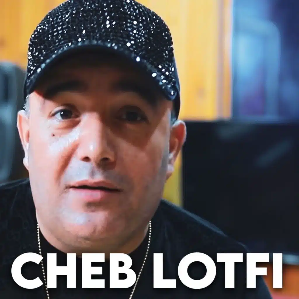 ريسكيت علا جالك