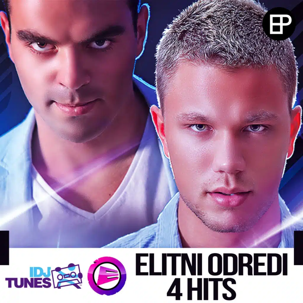 Ljubavi Moja (feat. Dado Polumenta)