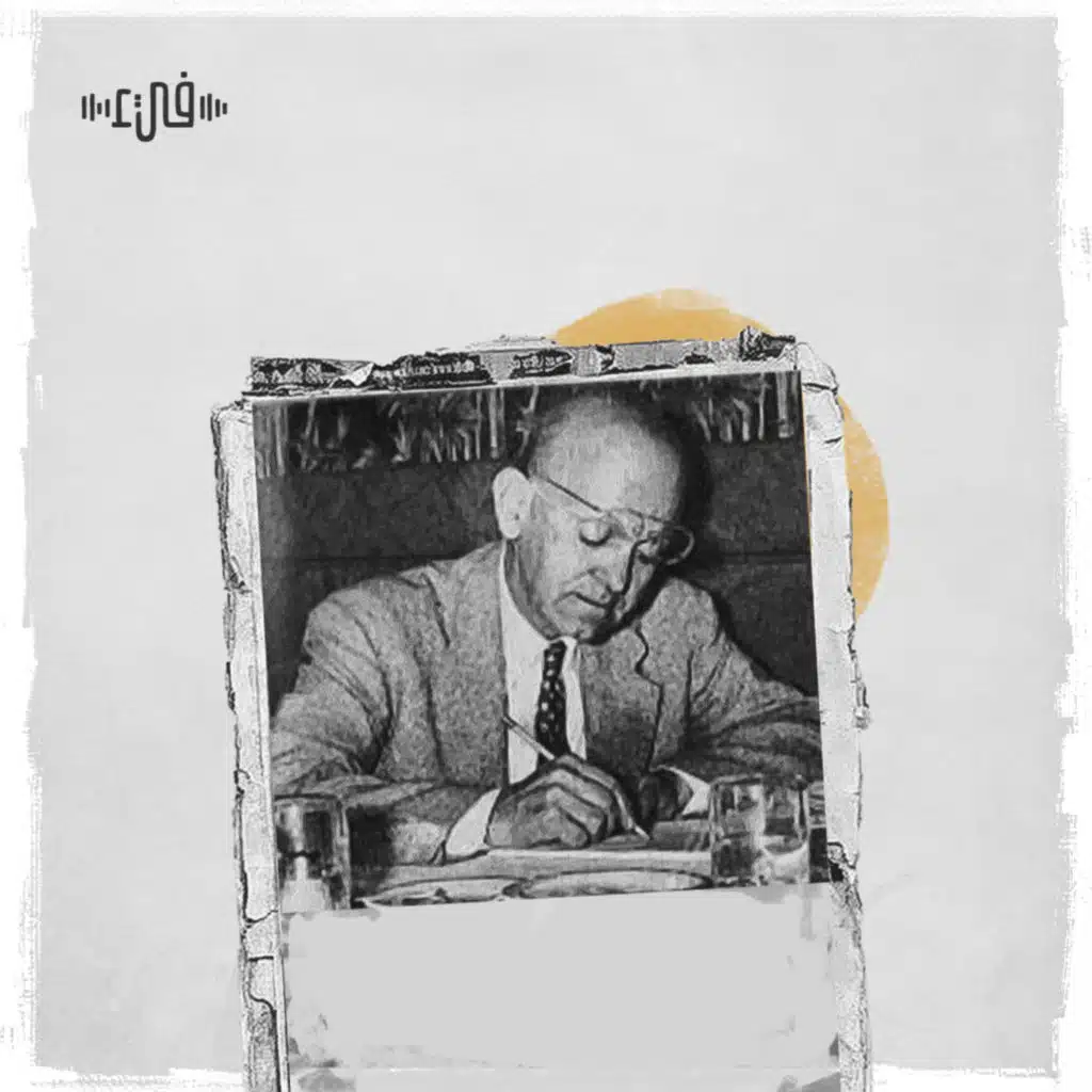 حرٌّ ومذهب كلّ حرّ مذهبي - إيليا أبو ماضي