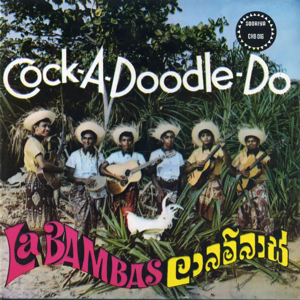 Cock-A-Doodle-Do
