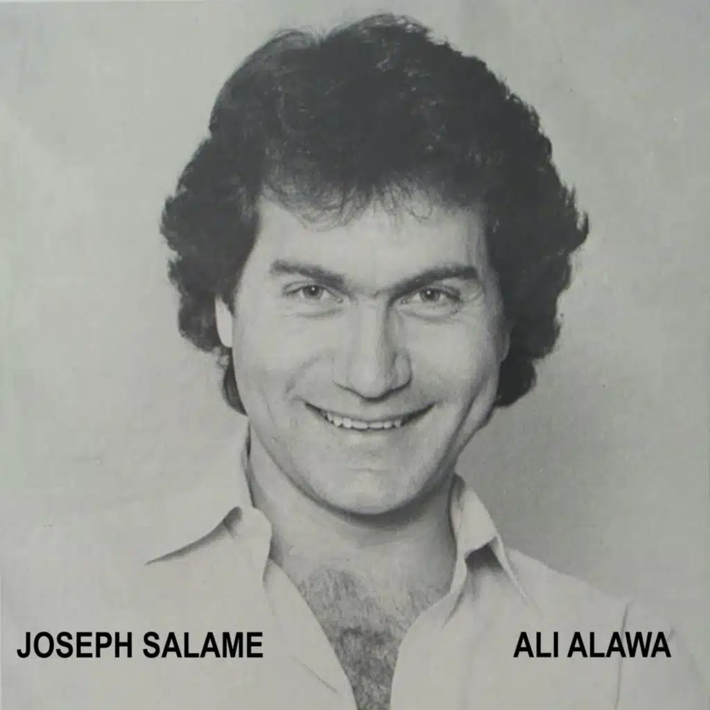 Ali Alawa