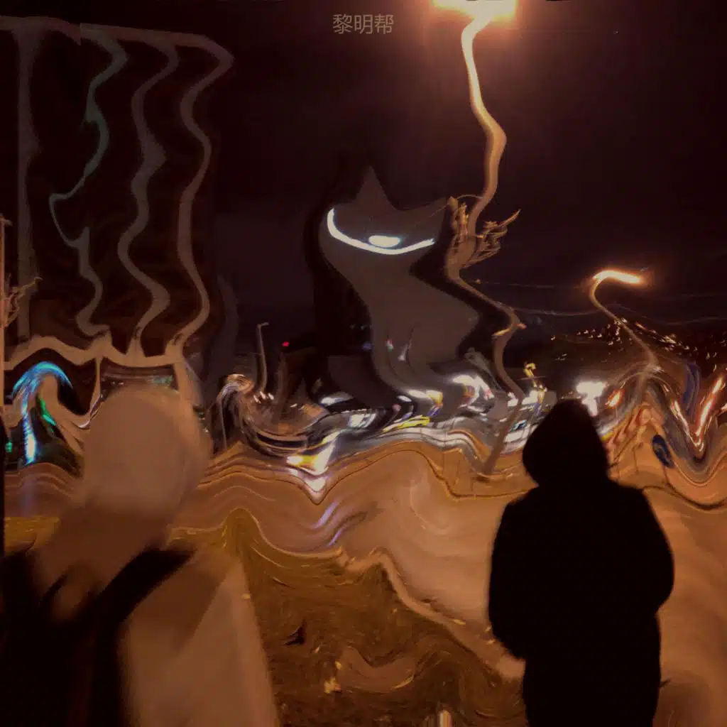 Hajnali gang (feat. Ekhoe & kispesti x mato)