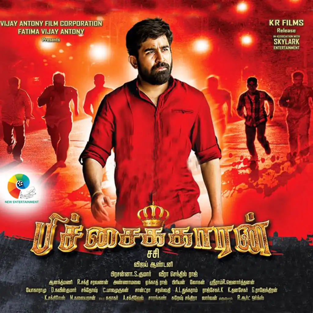 Pichaikkaran (Original Motion Picture Soundtrack)