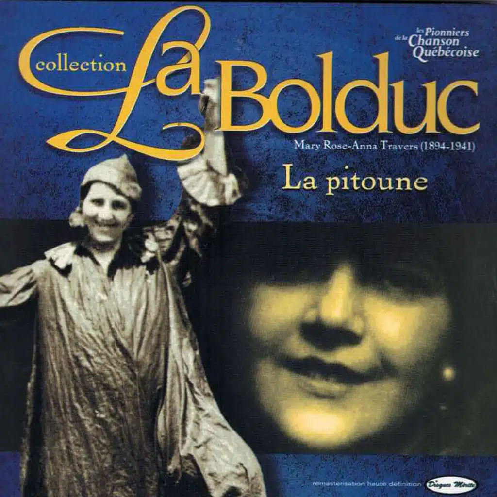 Si vous avez une fille à marier