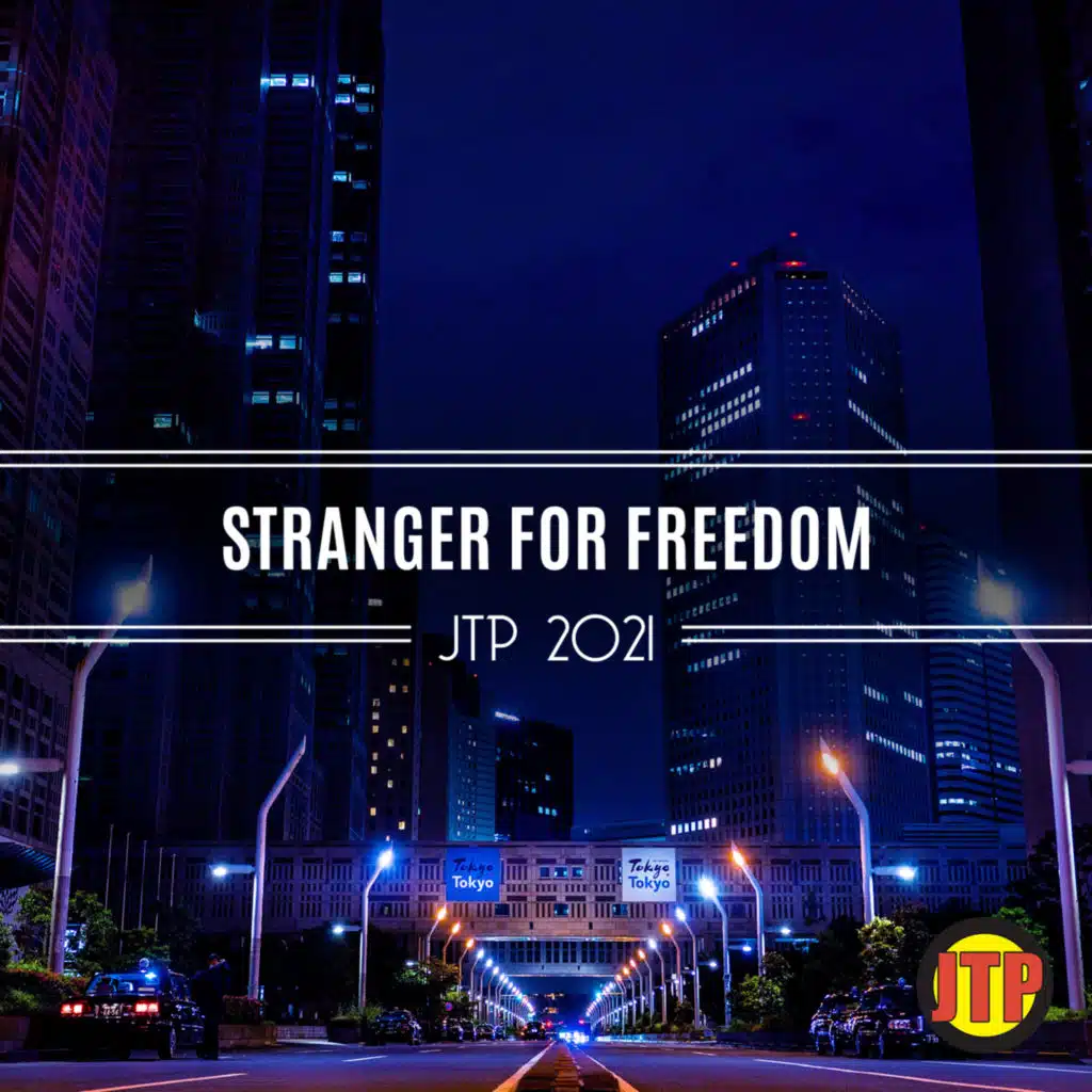 Disco Hot (Radio Vrs. )