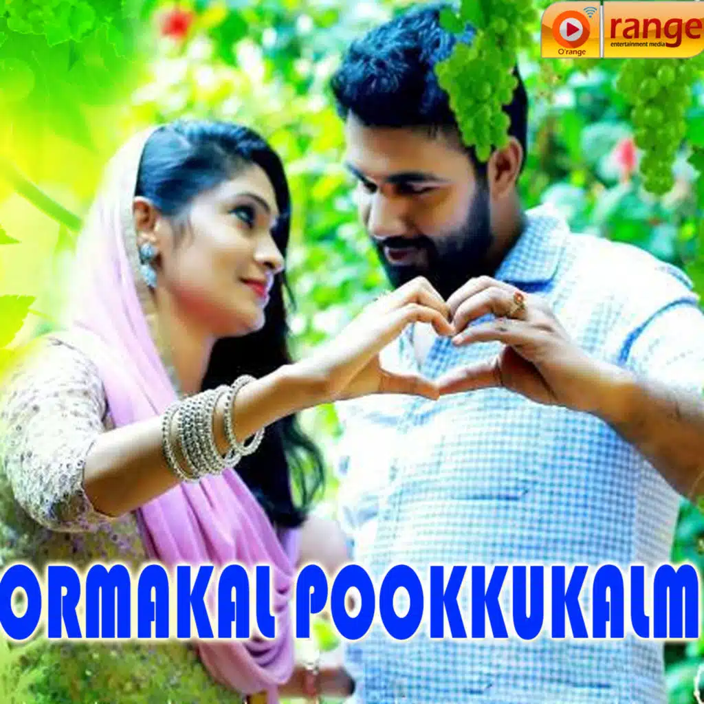 Ormakal Pookum Kaalam