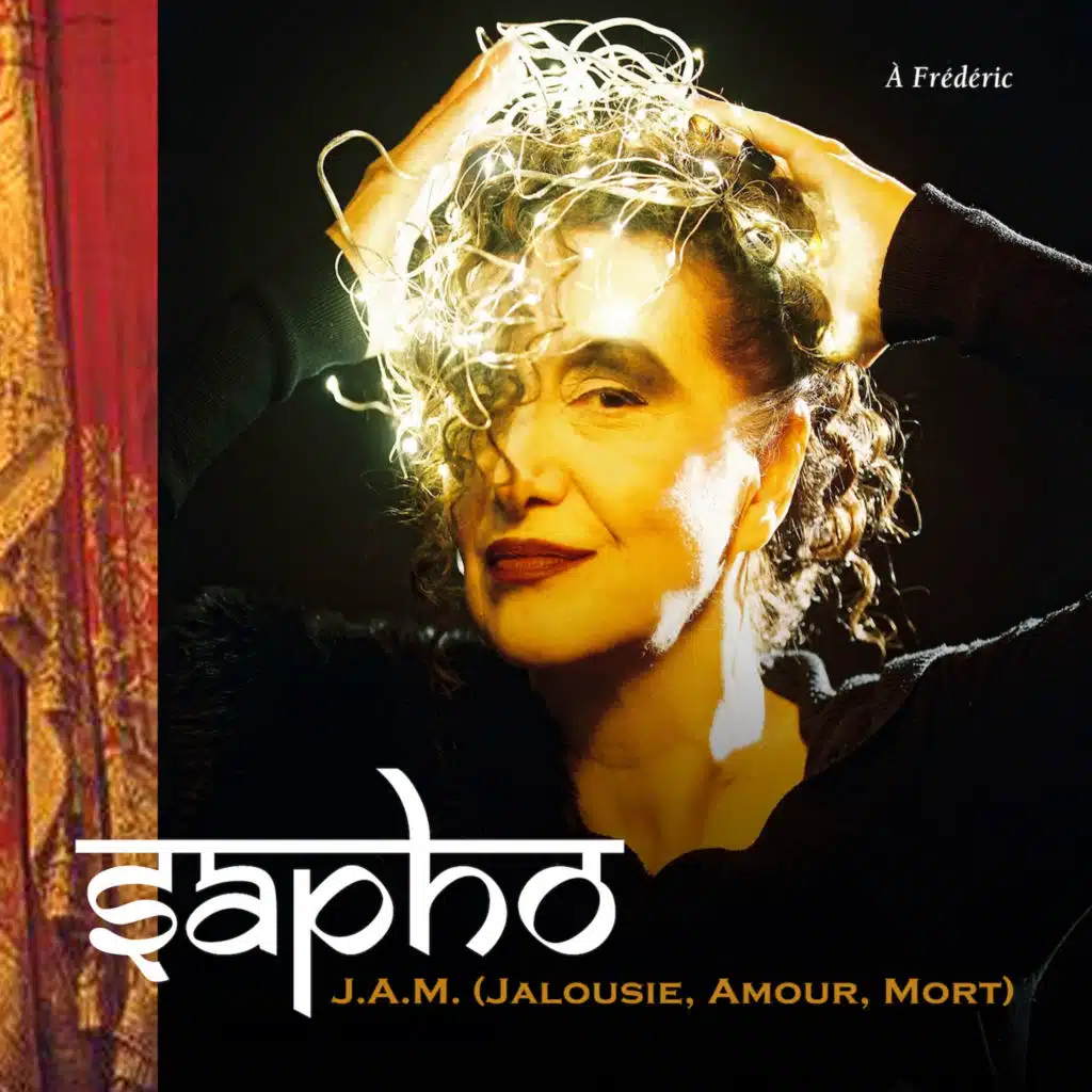 Jalousie, amour, mort (J.A.M)