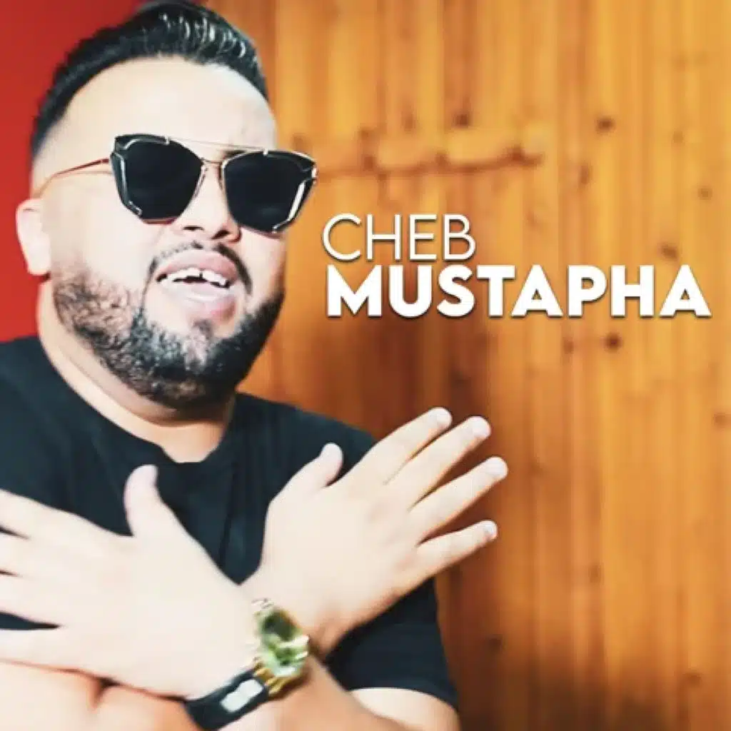 Neghelbohoum ga3 Drahim wela Dra3