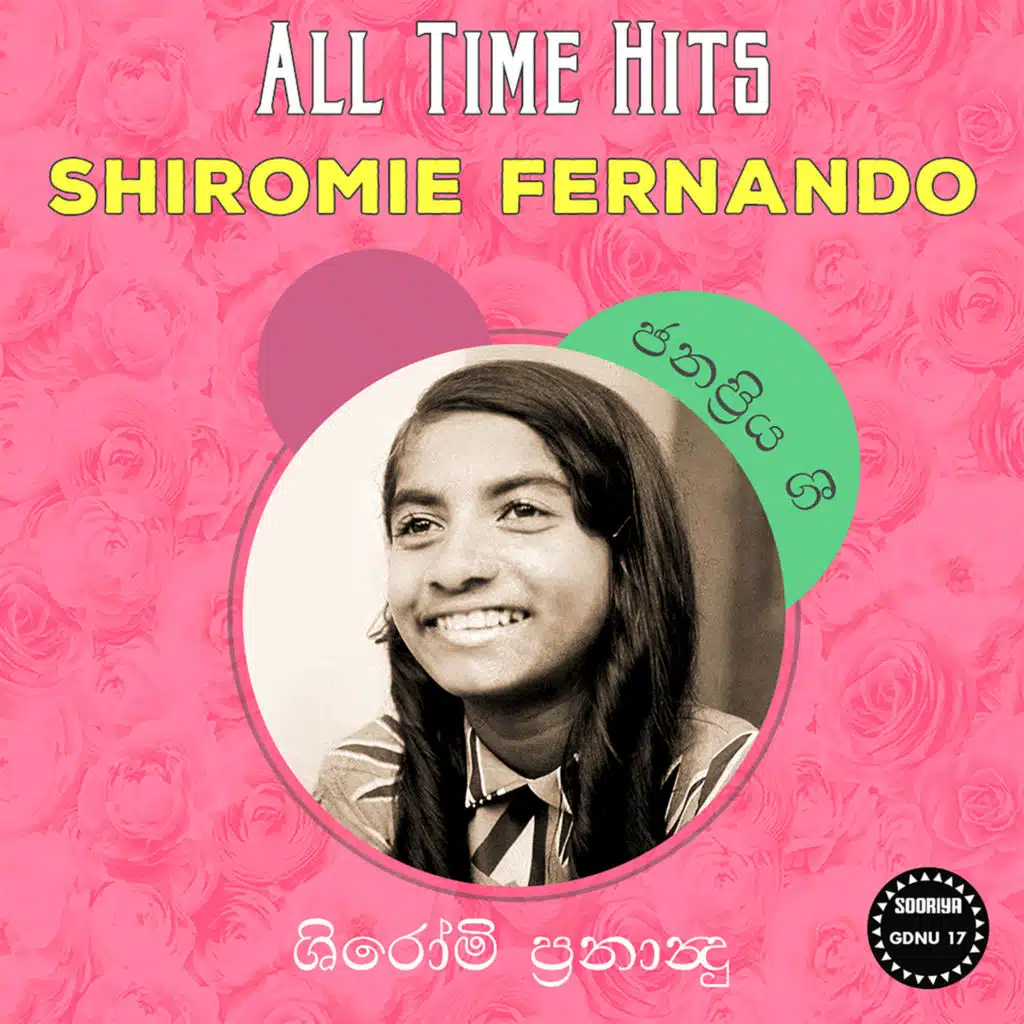 Shiromie Fernando