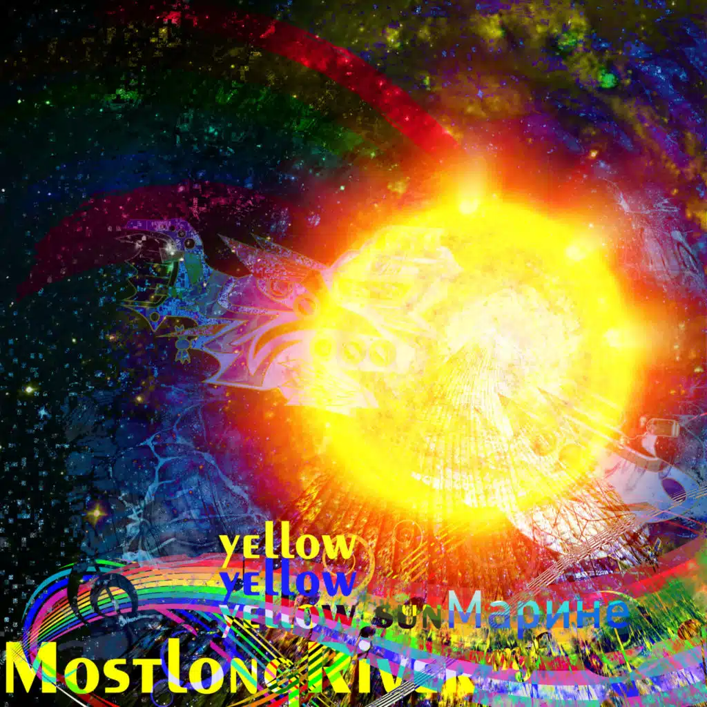 Yellow sunМарине