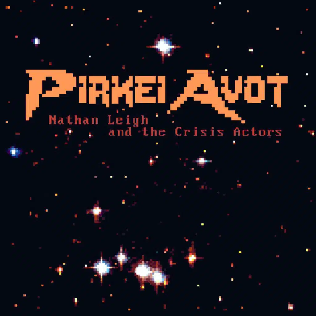 Pirkei Avot (Pixelated Mix)