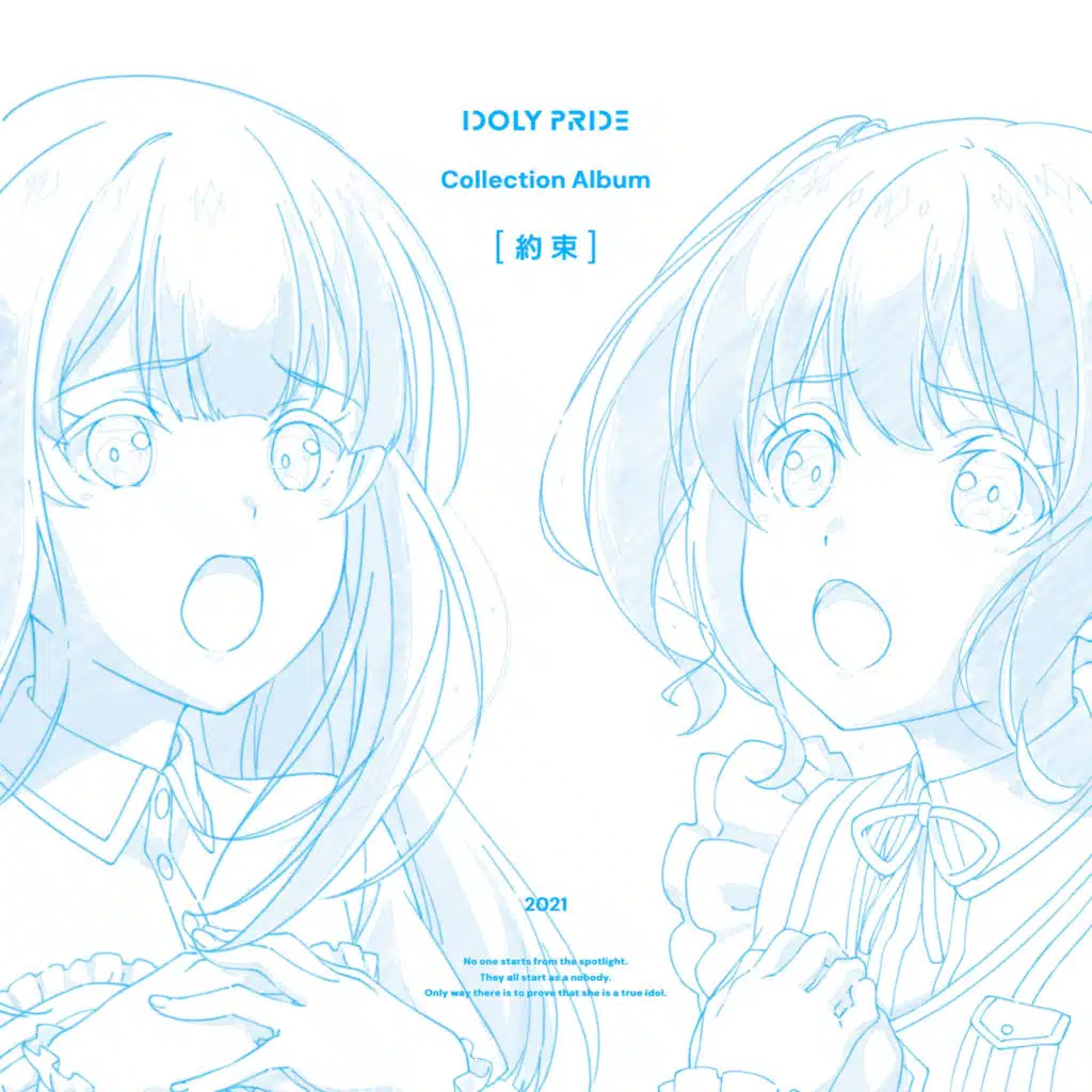 Collection Album Yakusoku