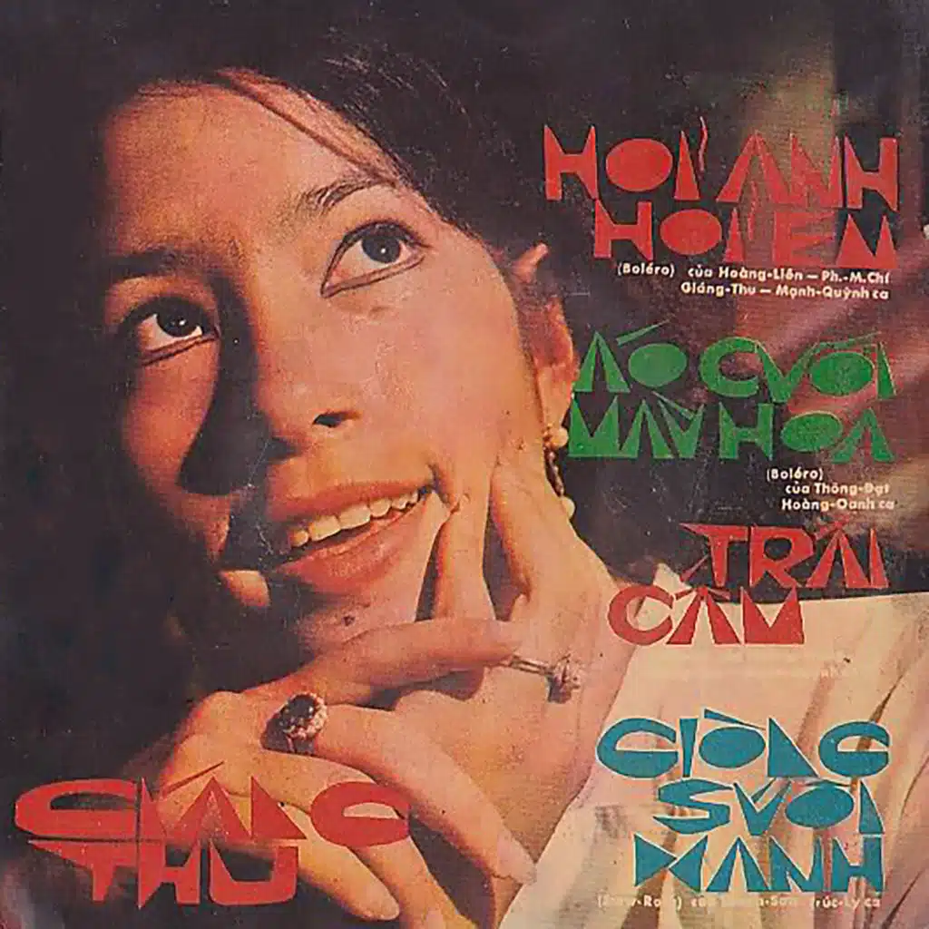 Hỏi Anh Hỏi Em (Dĩa Hát 1032-2200)