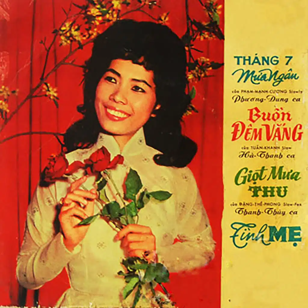 Tháng Bảy Mưa Ngâu