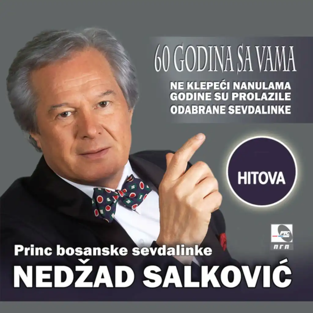 Princ bosanske sevdalinke