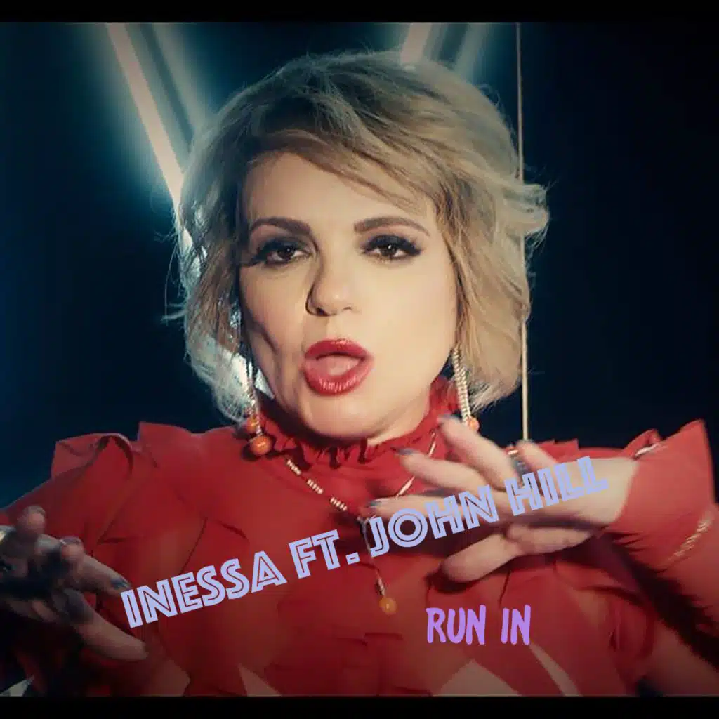 Run In (feat. John Hill)