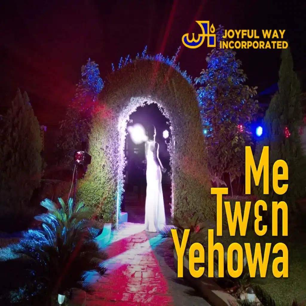 Me Twɛn Yehowa (Instrumental Version)