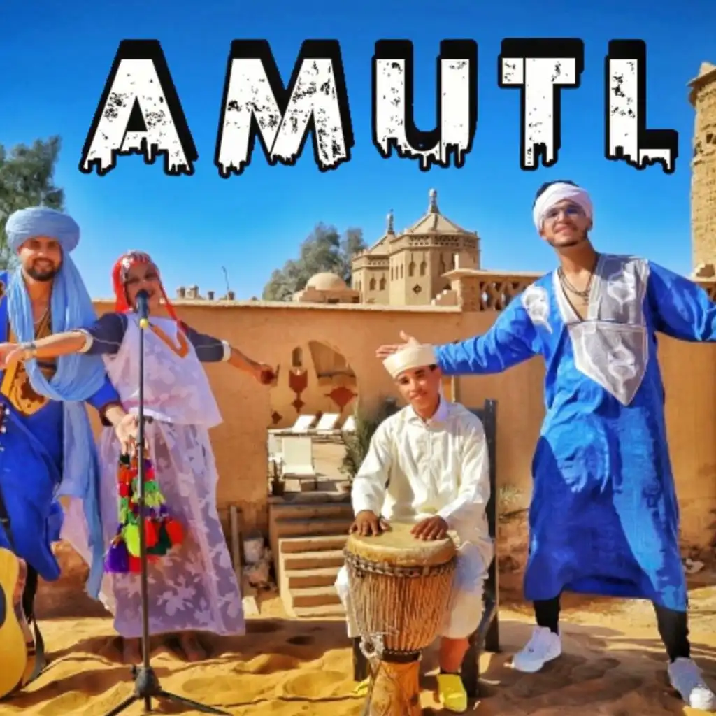 AMUTL (feat. Salissa)