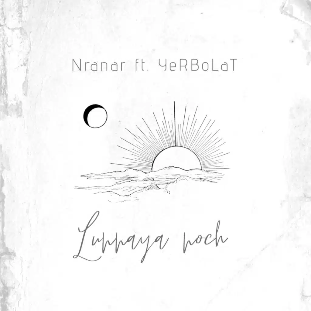 Лунная ночь (feat. YeRBoLaT)