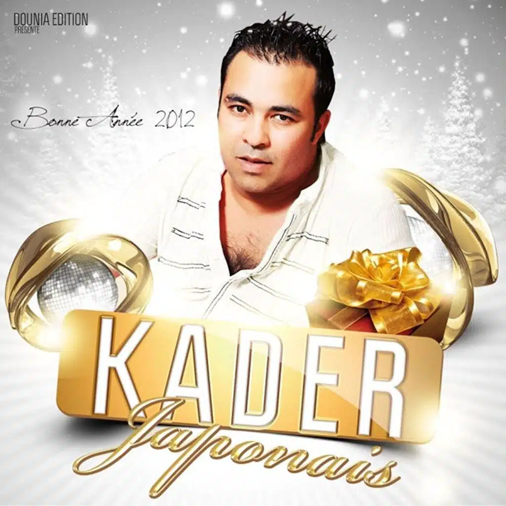 Affaire classée (ft. L'Algérino)