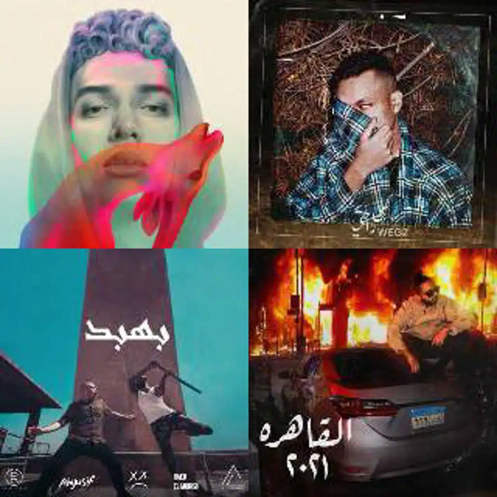 راب