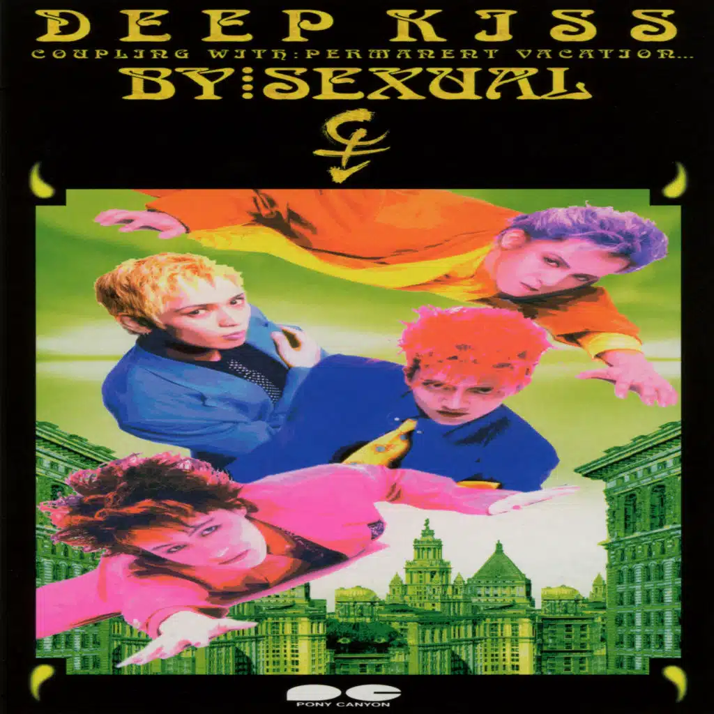 Deep Kiss (Original Karaoke)