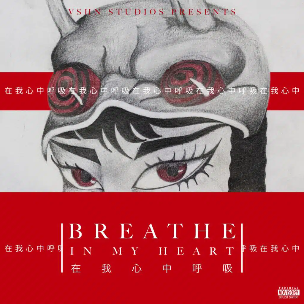 maybeyoushouldlisten