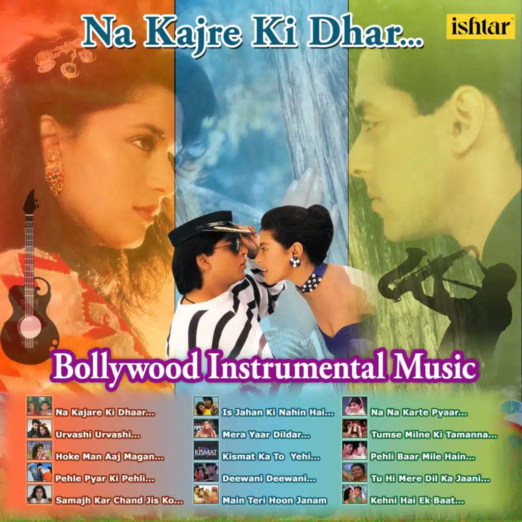 Na Kajre Ki Dhar (Instrumental) (Bollywood Instrumental Music)