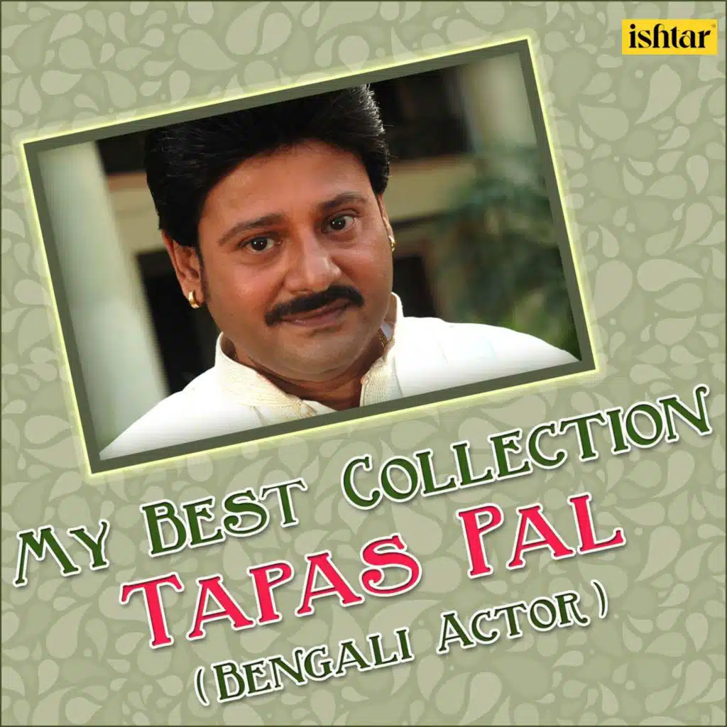 My Best Collection - Tapas Pal
