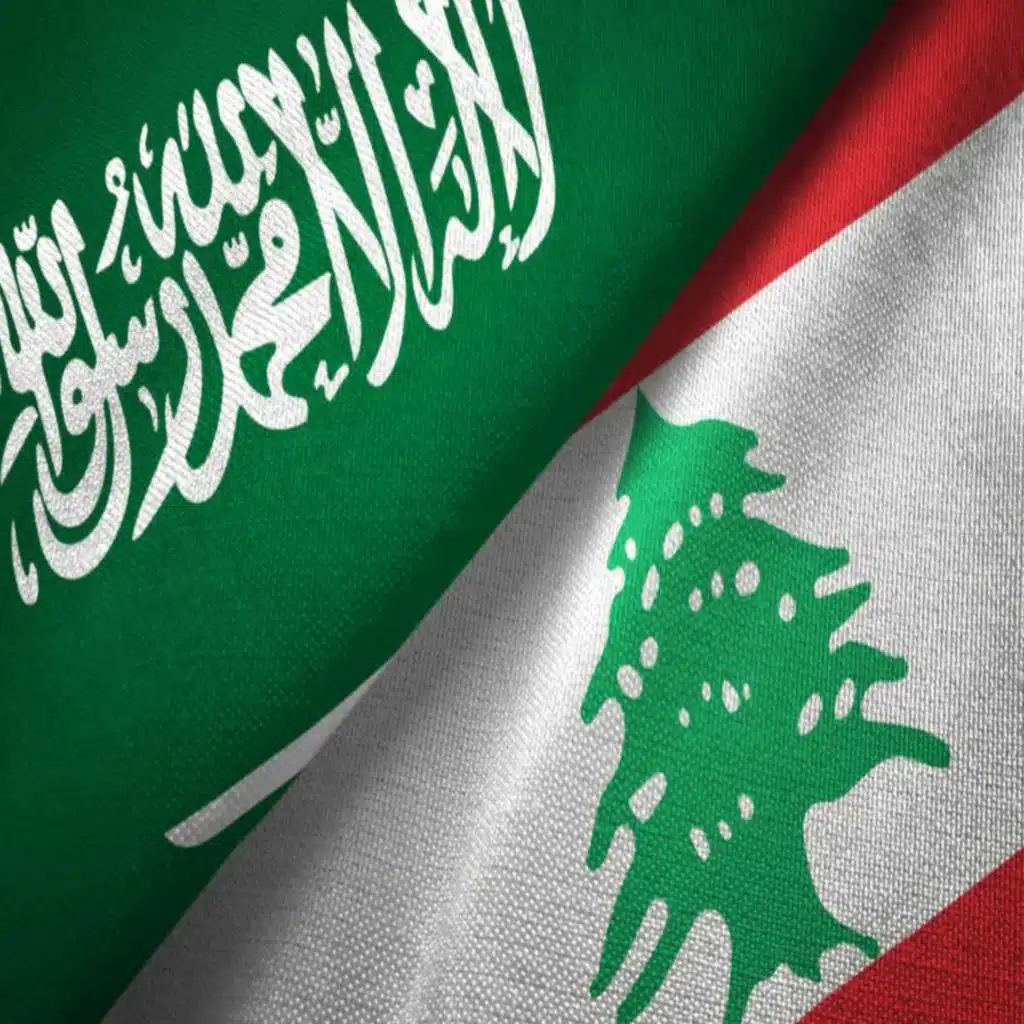 بعد إستقاله جورج قرداحي هل هناك انفراج في الازمة السعودية اللبنانية ؟ 