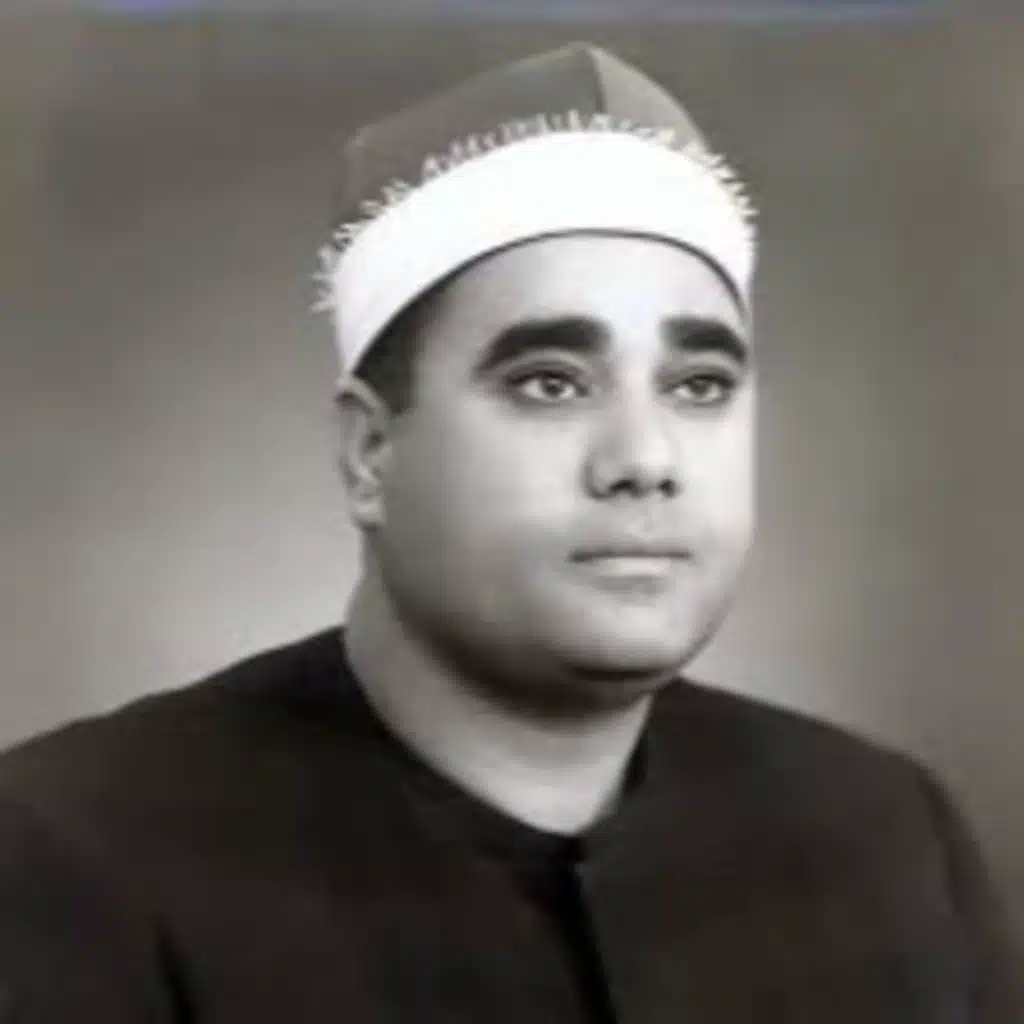 الشيخ راغب مصطفي غلوش - ما تيسر من سورة الحشر - ١٩٧٥ - قران الجمعة