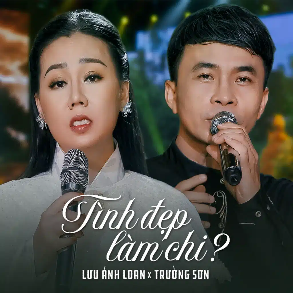 Lưu Ánh Loan & Trường Sơn