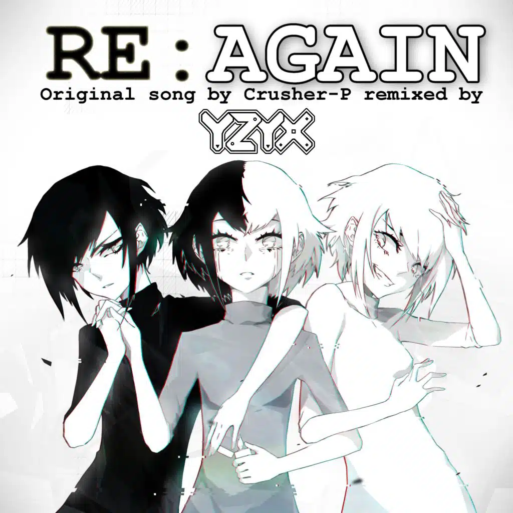 RE：Again