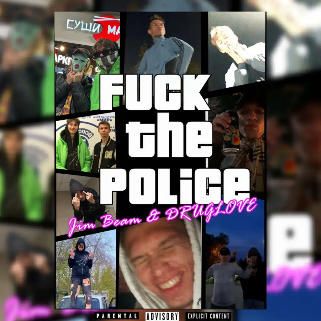 Fuck the Police