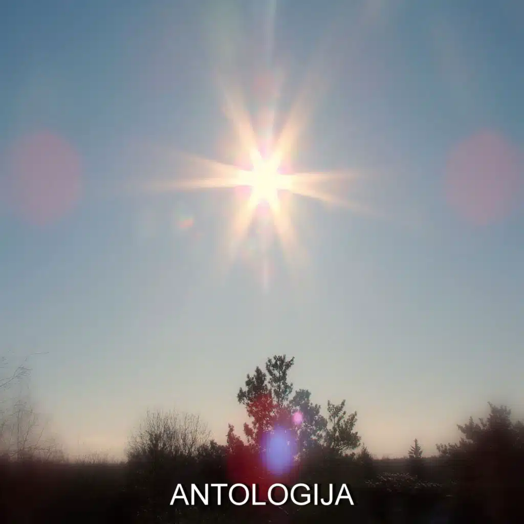 Antologija
