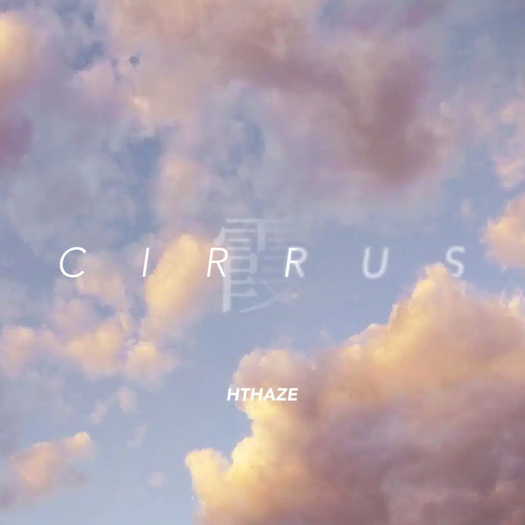 Mad Unfortunate (Acoustic)