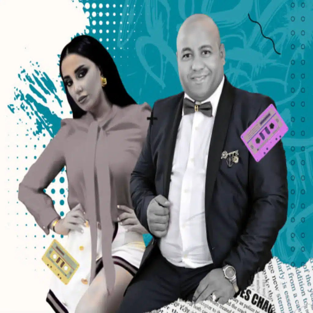 ليال خوري و رفعت صقر