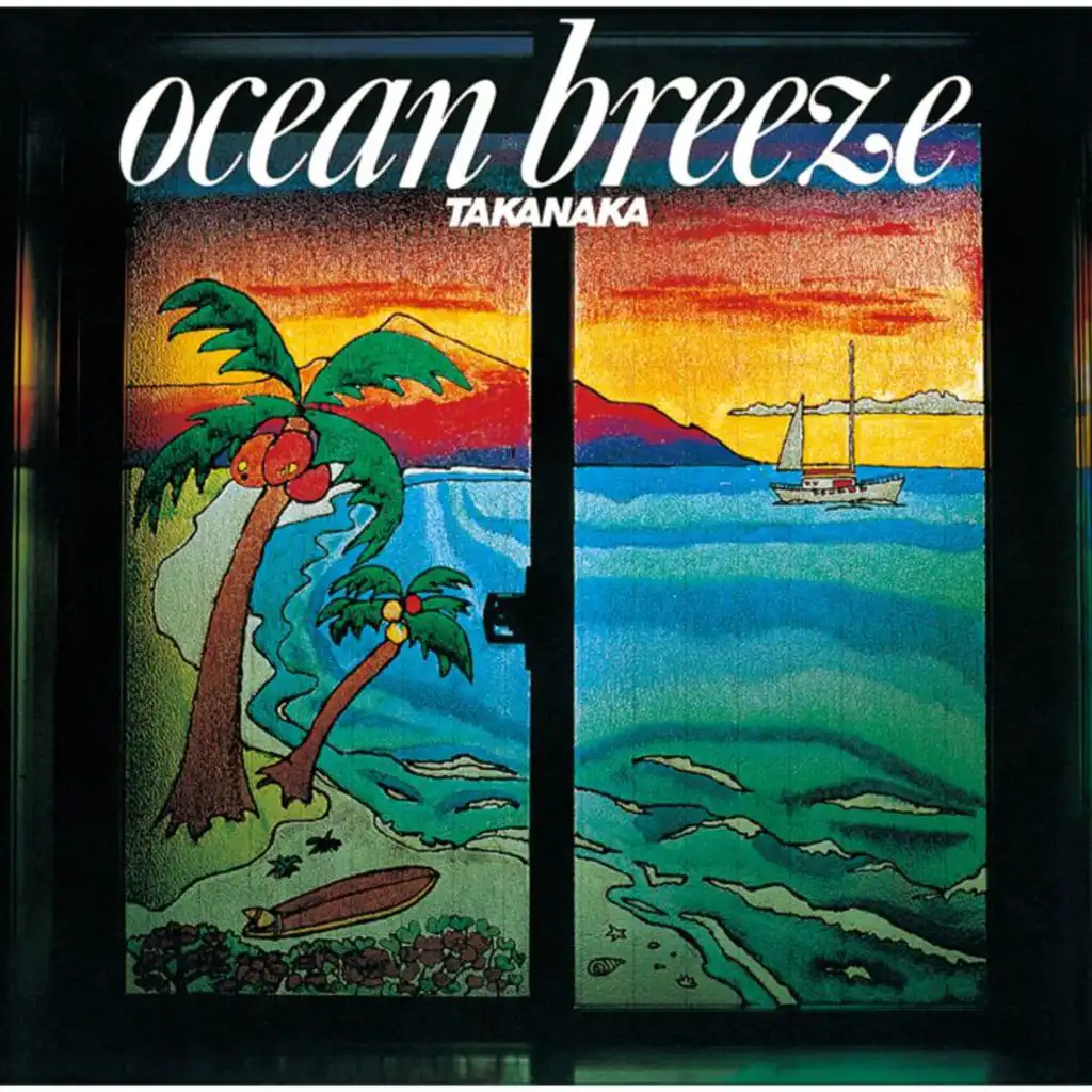 Ocean Breeze