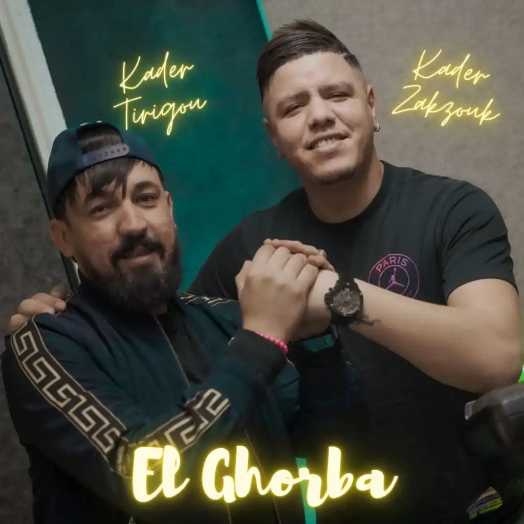 El Ghorba (feat. Kader Zakzouk)