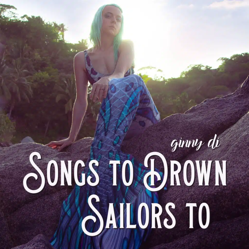 I Am the Undertow (feat. Autumn Orange)