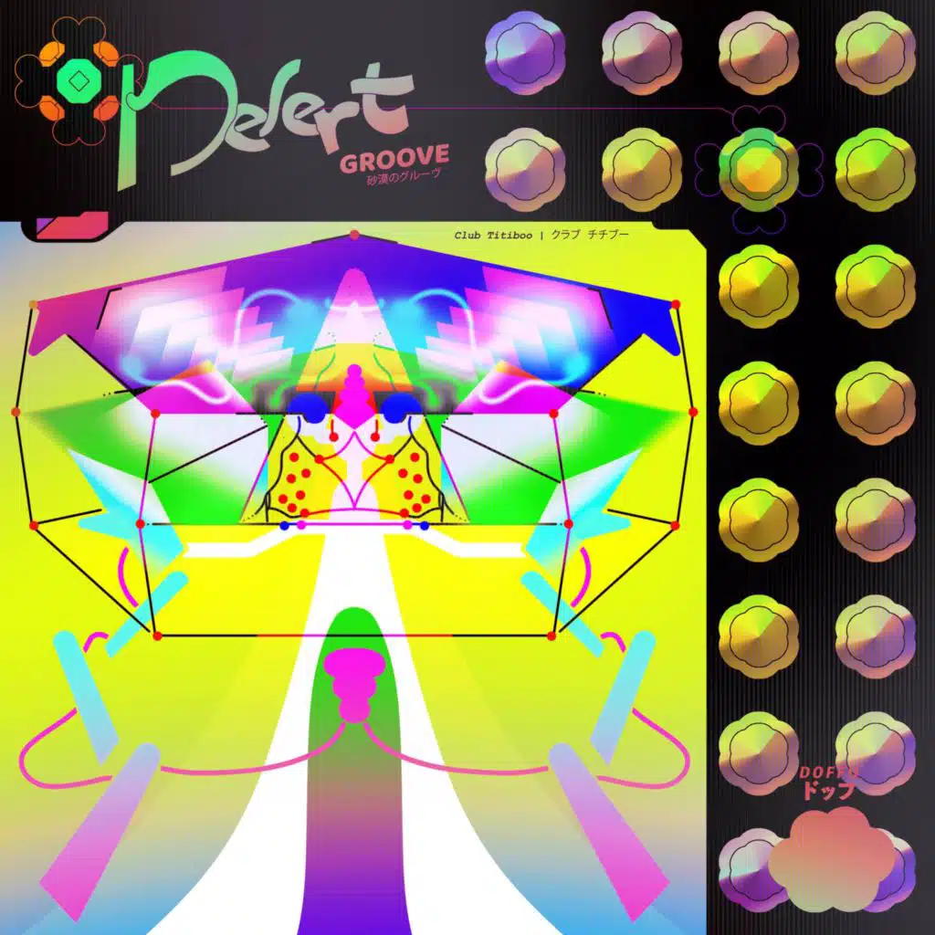 Club Titiboo (Desert Groove)